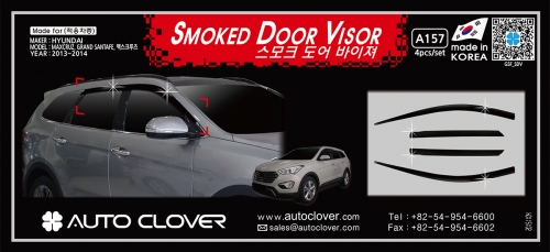 Autoclover Smoke Tinted Wind Deflectors Window Visors Rain Guards 4P D072 