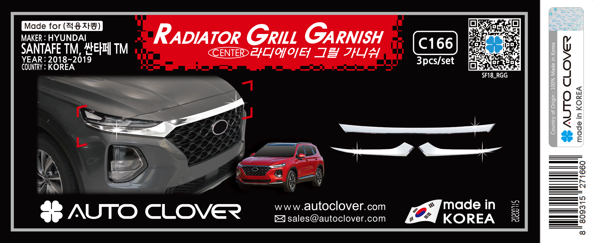 AUTO CLOVER C452 Chrome Fog Lamp Reflector Garnish Cover 4-pc Set For 13 14 Hyundai Santa Fe SPORT DM 
