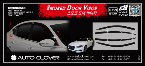Auto Clover Chrome Side Door Trim Set for Kia Sportage 2016+ 